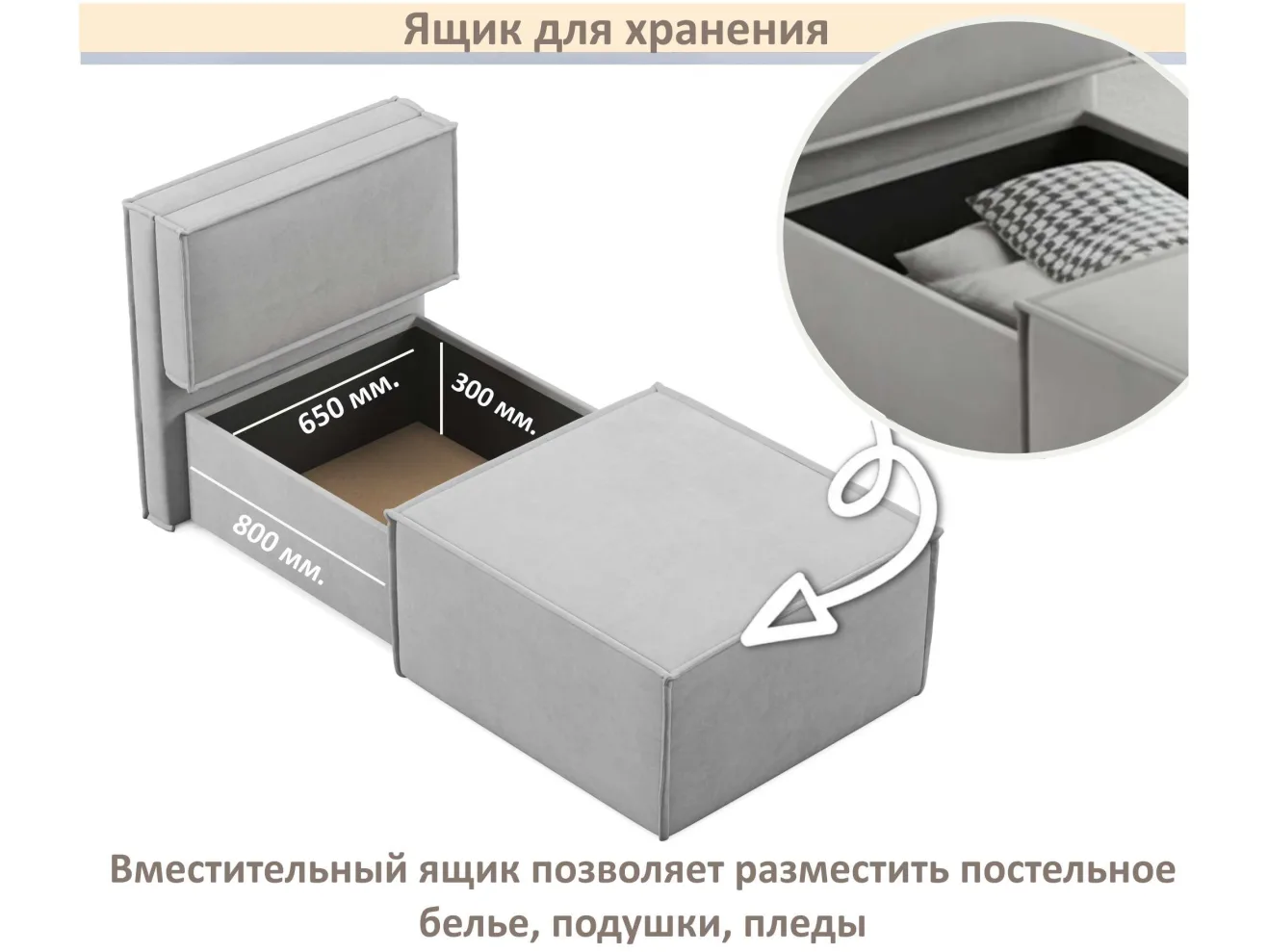 Мягкое дизайнерское кресло-кровать Слайд/Slide серый арт. 1560007