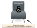 Мягкое дизайнерское кресло Pati маренго темно-серый