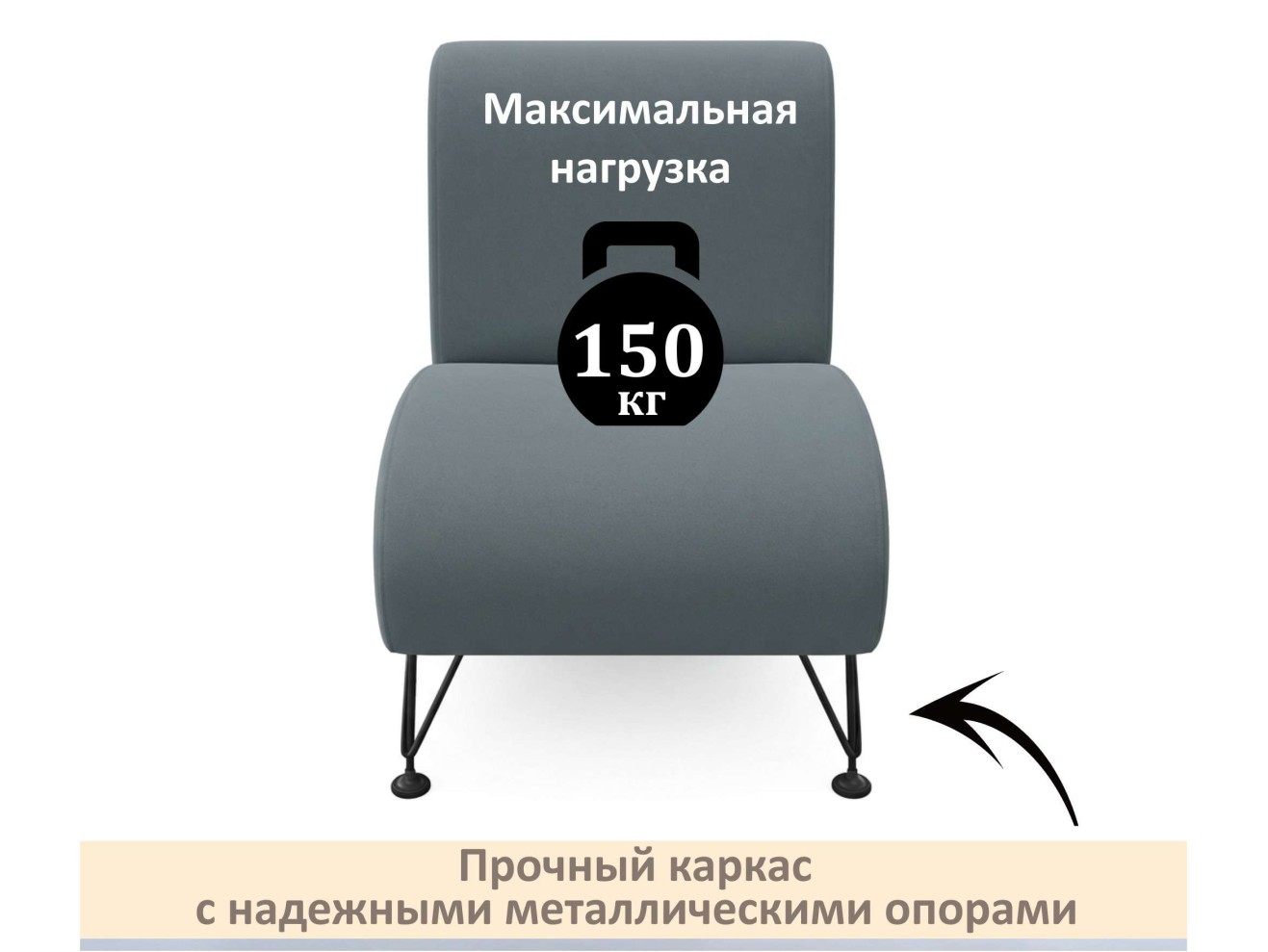Мягкое дизайнерское кресло Pati маренго темно-серый
