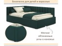 Мягкая кровать Milena 1200 изумруд с подъемным механизмом арт. 1076915