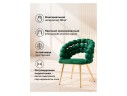 Ball green / gold Стул на металлокаркасе