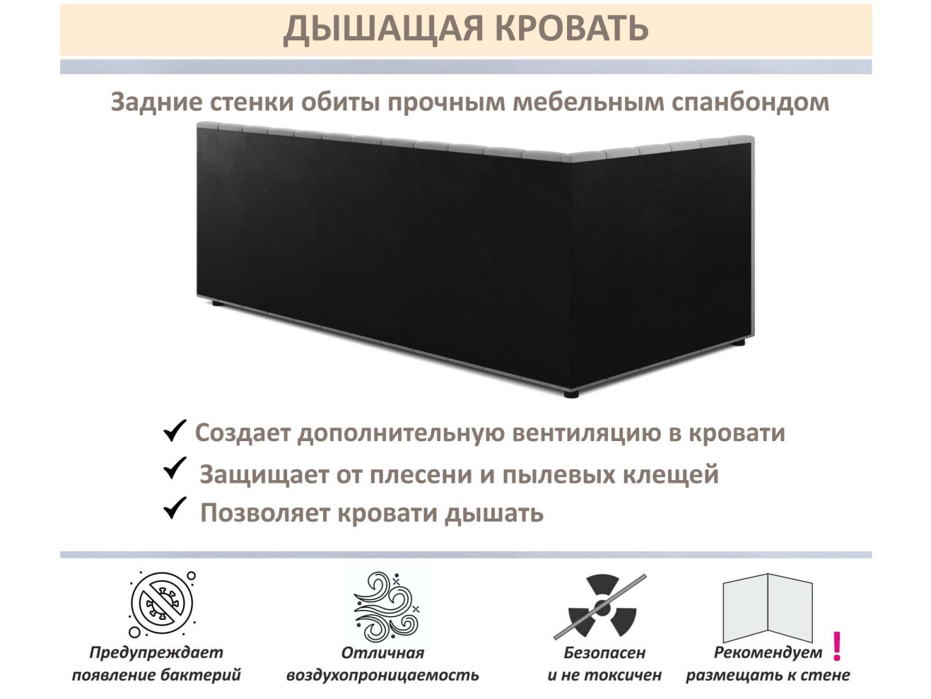 Мягкая кровать Milena 1400 маренго с подъемным механизмом арт. 1576039