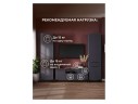 Иадама графит / графит софт комплектация 8 Готовая гостиная