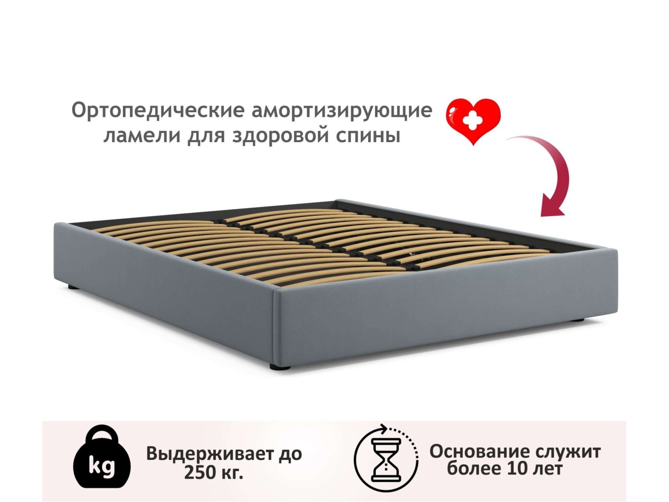 Мягкая кровать-софа без изголовья Base 1600 серая с подъемным механизмом