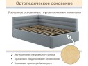 Мягкая кровать-тахта Aura 1200 серая с подъемным механизмом арт. 1246589