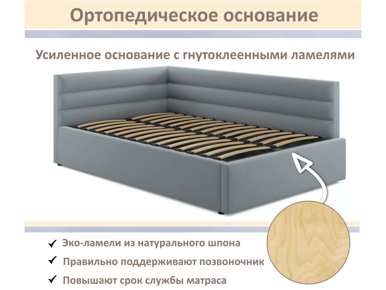 Мягкая кровать-тахта Aura 1200 серая с подъемным механизмом арт. 1246589