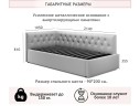 Мягкая кровать-тахта Afelia 900 желтая с ортопедическим основанием