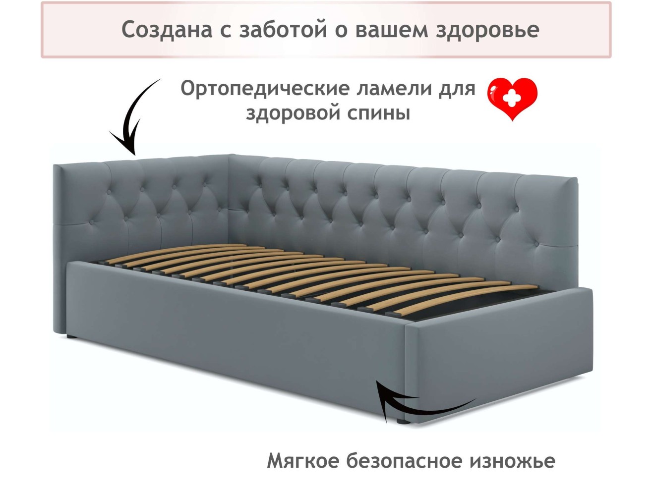 Мягкая кровать-тахта Afelia 900 серая с ортопедическим основанием арт. 971915