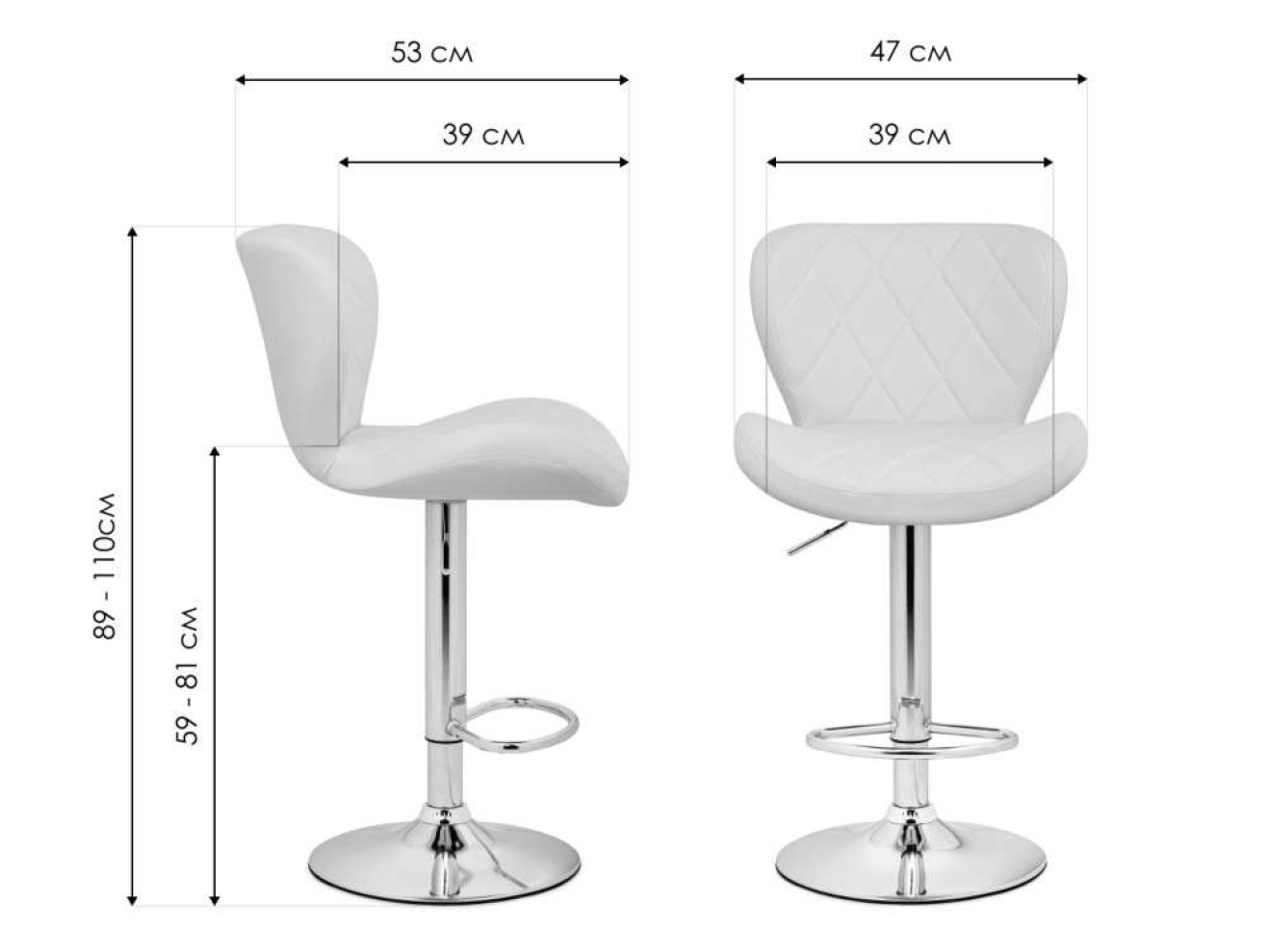 Porch white / chrome Барный стул