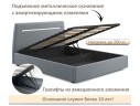 Мягкая кровать NEO с подсветкой и подъемным механизмом серая