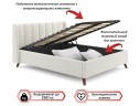 Мягкая кровать Betsi 1600 беж с подъемным механизмом