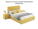 Мягкая кровать Olivia 1600 желтая с ящиками арт. 1076935
