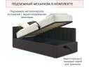 Мягкая кровать Milena 900 шоколад с подъемным механизмом и матрасом АСТРА