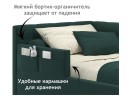 Односпальная кровать-тахта Bonna 900 с защитным бортиком изумруд с подъемным механизмом