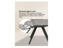 Silvi 120(180)x80 серый / черный Керамический стол