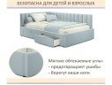 Мягкая кровать-тахта Milena 900 мята пастель с ящиками арт. 1377525