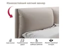 Мягкая кровать Vita 1600 мокко с ортопедическим основанием арт. 1375749