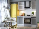 Кухонный гарнитур Колор, 1 м арт. 782209