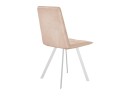 Стул DikLine 280 B03 BEIGE, ножки белые
