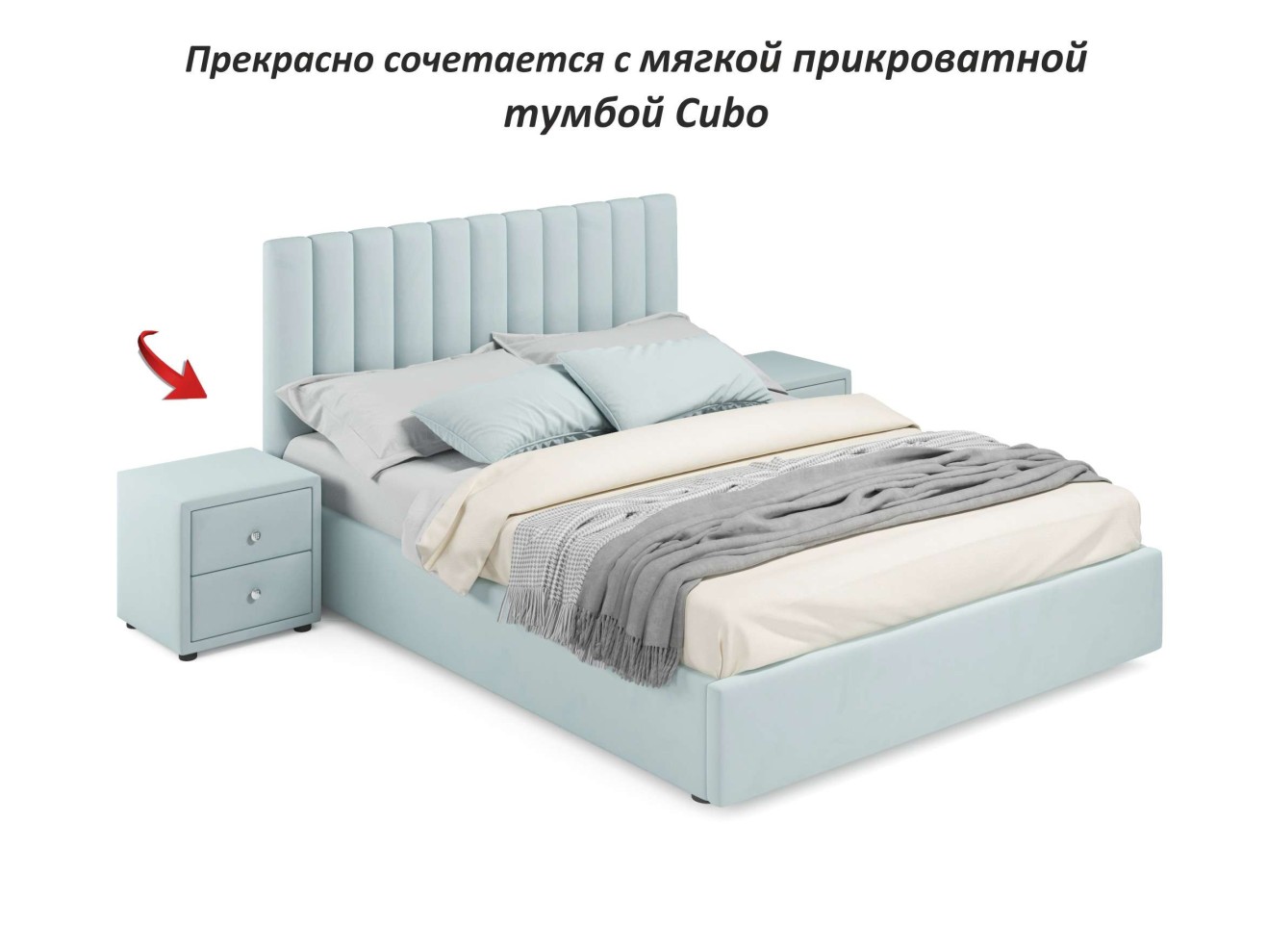 Мягкая кровать Olivia 1600 мята пастель с ящиками арт. 1076947