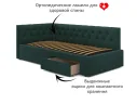 Односпальная кровать-тахта Afelia с ящиками 900 изумруд с ортопедическим основанием арт. 1150581