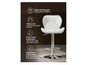 Trio white / chrome Барный стул
