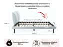 Мягкая кровать Fly 1400 мята пастель с ортопедическим основанием