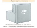 Мягкое дизайнерское кресло-кровать Слайд/Slide мята пастель MebelVia арт. 1560009