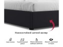 Мягкая кровать-софа без изголовья Base 1600 темная с подъемным механизмом арт. 1087201