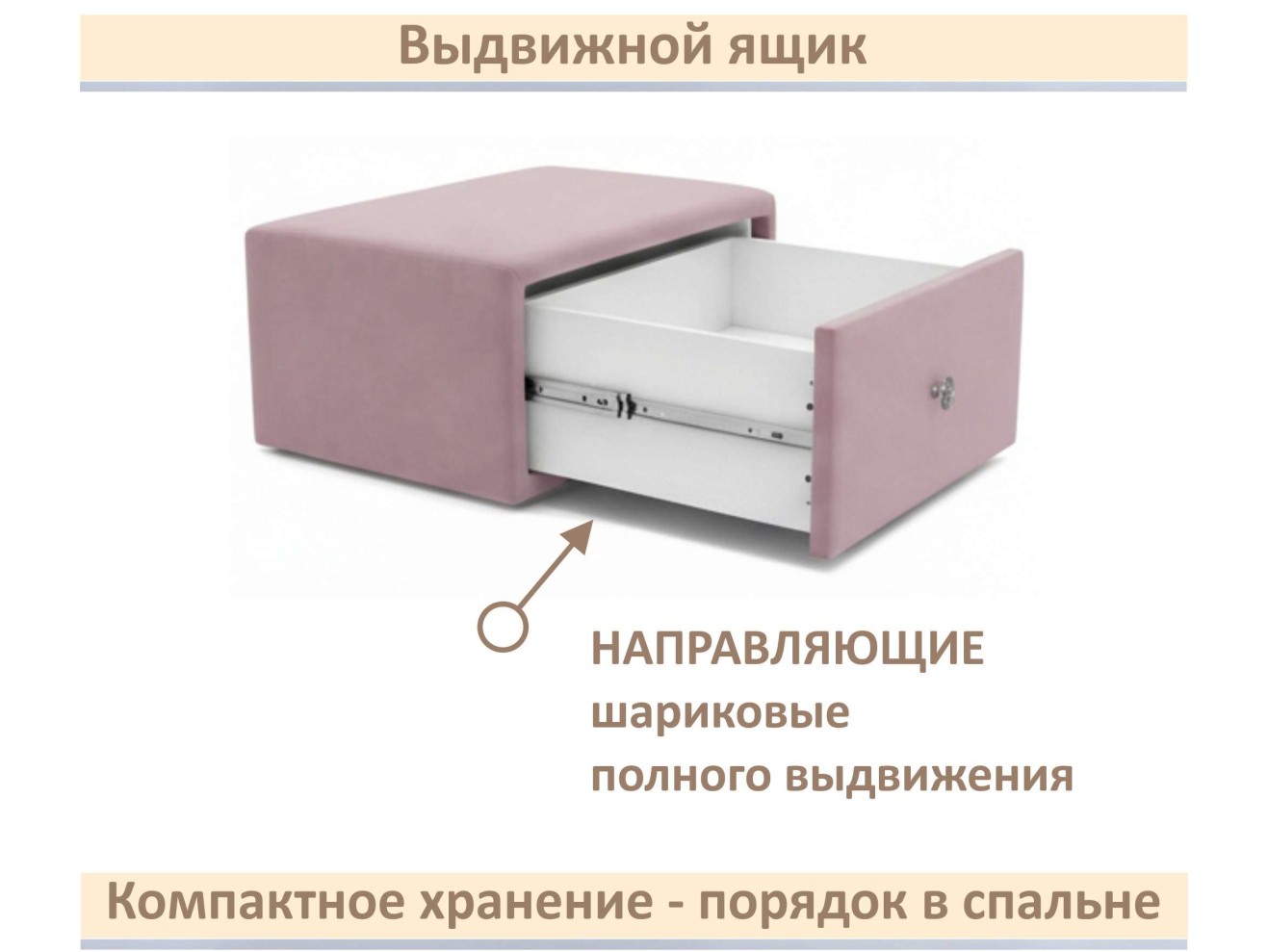 Мягкая прикроватная навесная тумба Mild лиловая