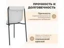 Стул Sheffilton SHT-S178 Белый/антрацит арт. 1311521