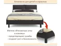 Мягкая кровать Bali 1600 шоколад c ортопедическим основанием арт. 1377499