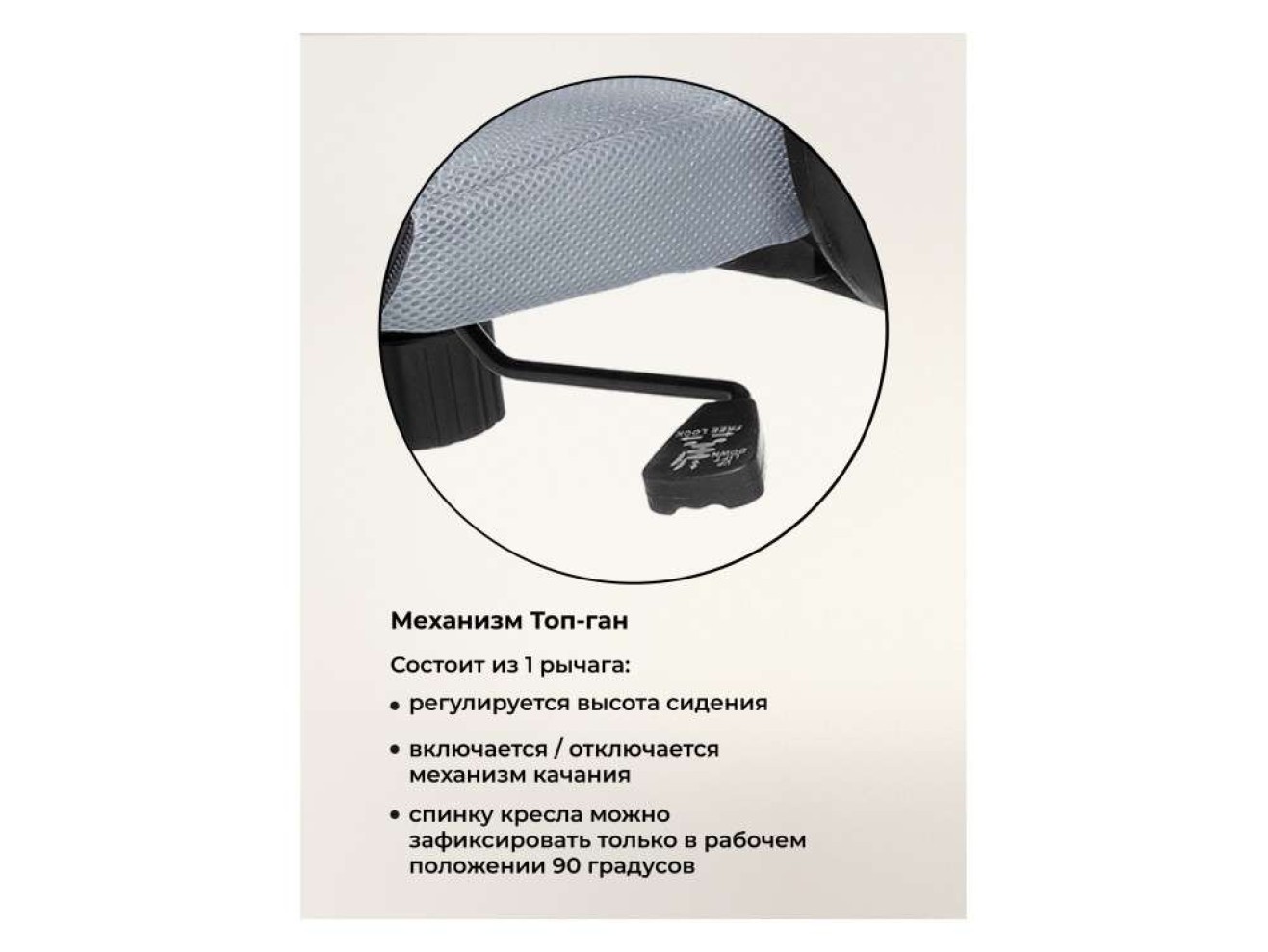 Arano 1 light gray Компьютерное кресло