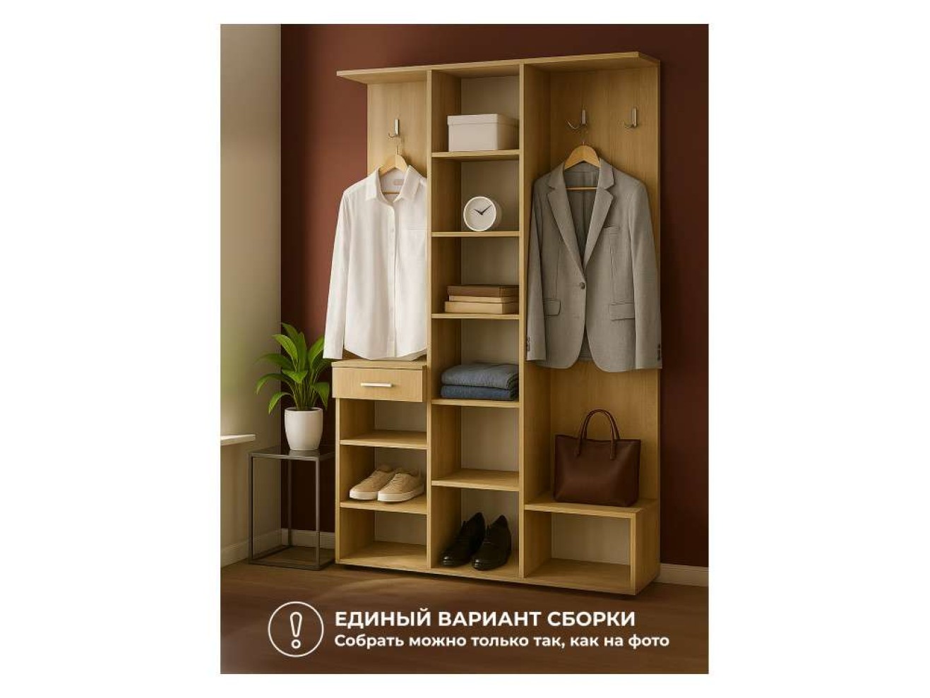 Пети дуб сонома / белый Прихожая арт. 962707