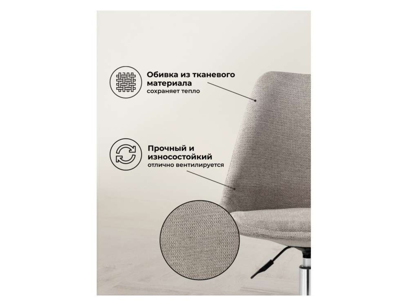 Kolin cappuccino / chrome Офисное кресло