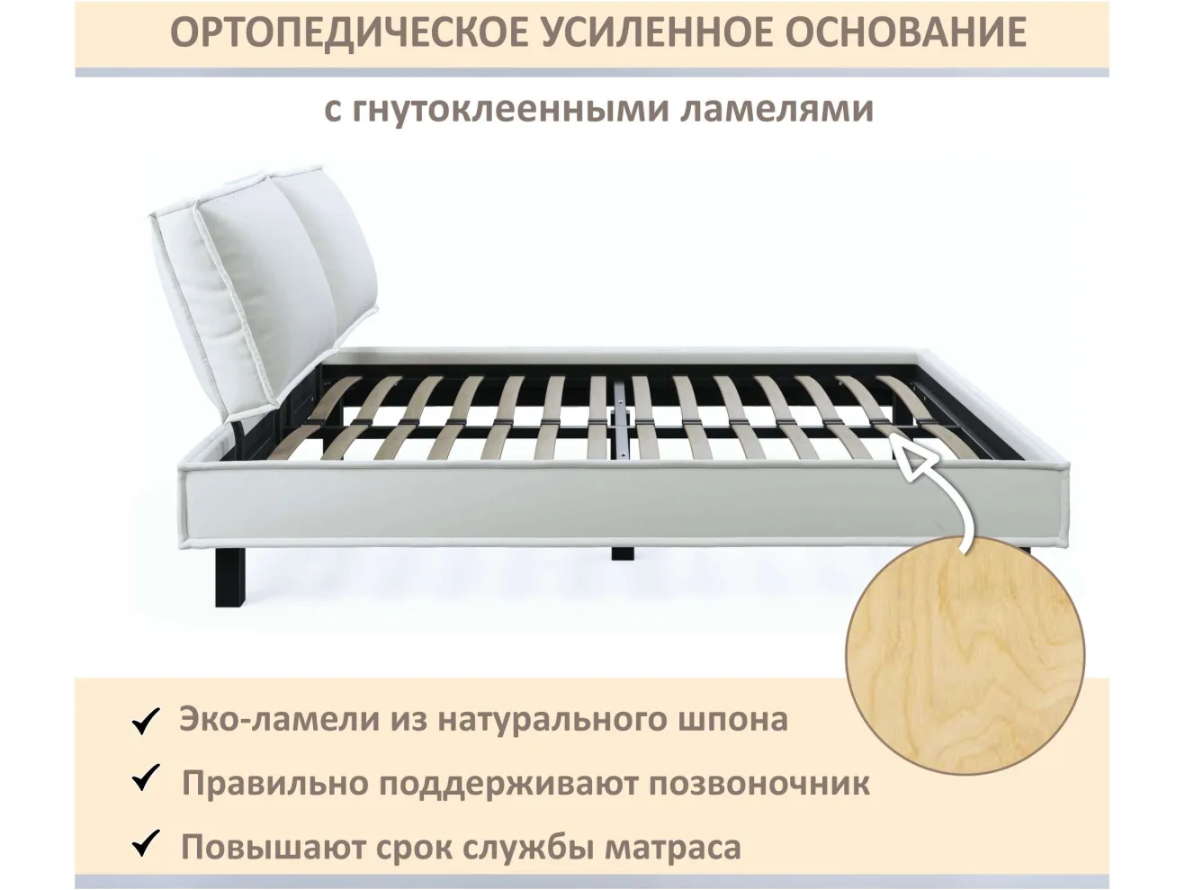 Мягкая кровать Bali 1600 черная c ортопедическим основанием арт. 1377497