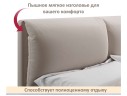 Мягкая кровать Vita 1600 мокко с ортопедическим основанием
