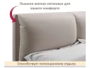 Мягкая кровать Vita 1600 мокко с ортопедическим основанием арт. 1375749
