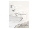 Вилсон 160(220)х89 белый gilt white / черный Керамический стол