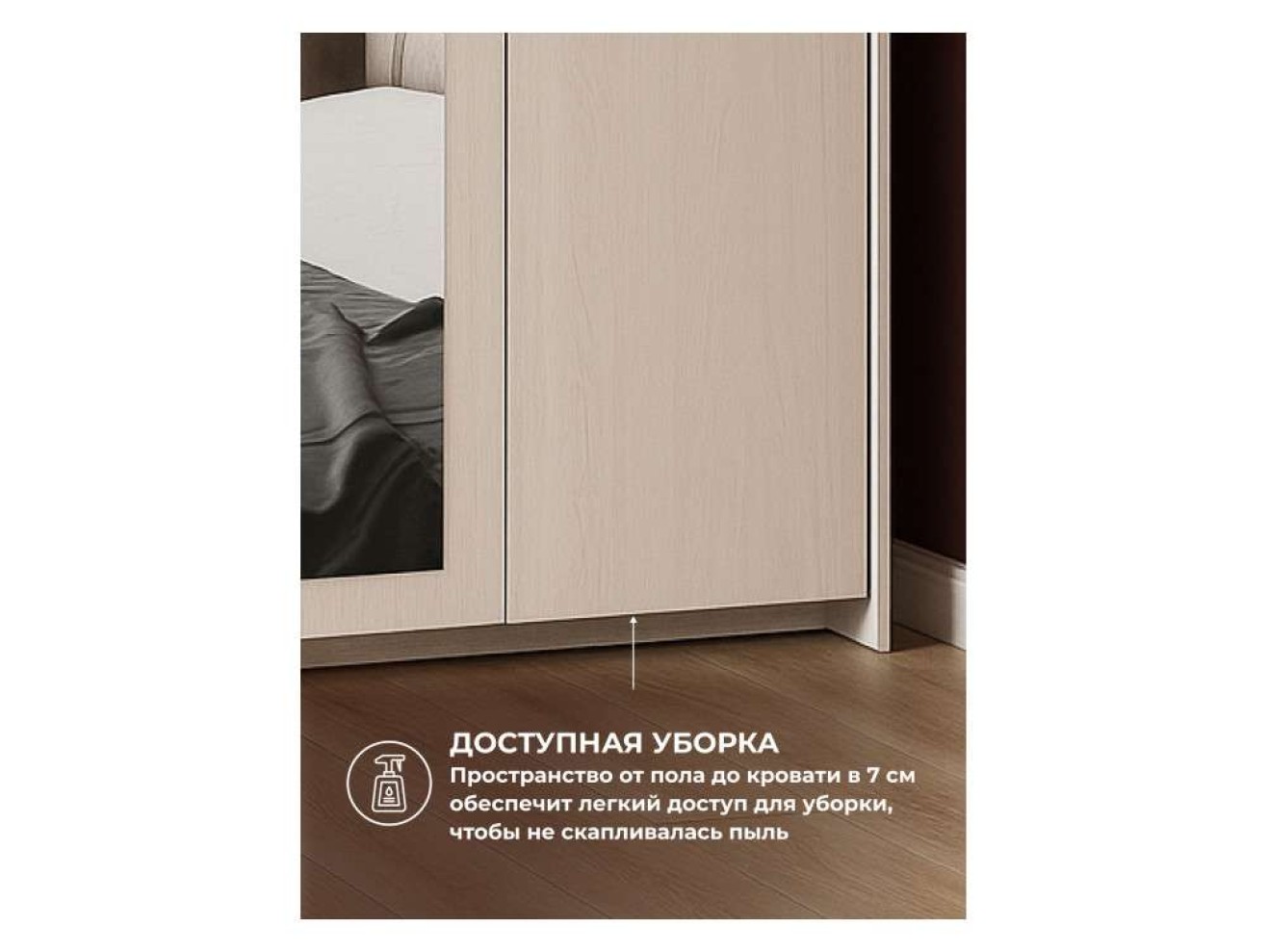 трехстворчатый Таика ясень анкор светлый Шкаф арт. 1315199
