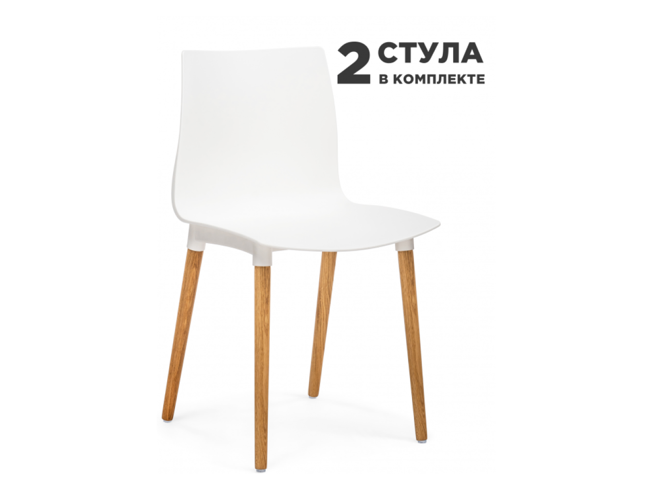 Кобе 2 шт белый Пластиковый стул