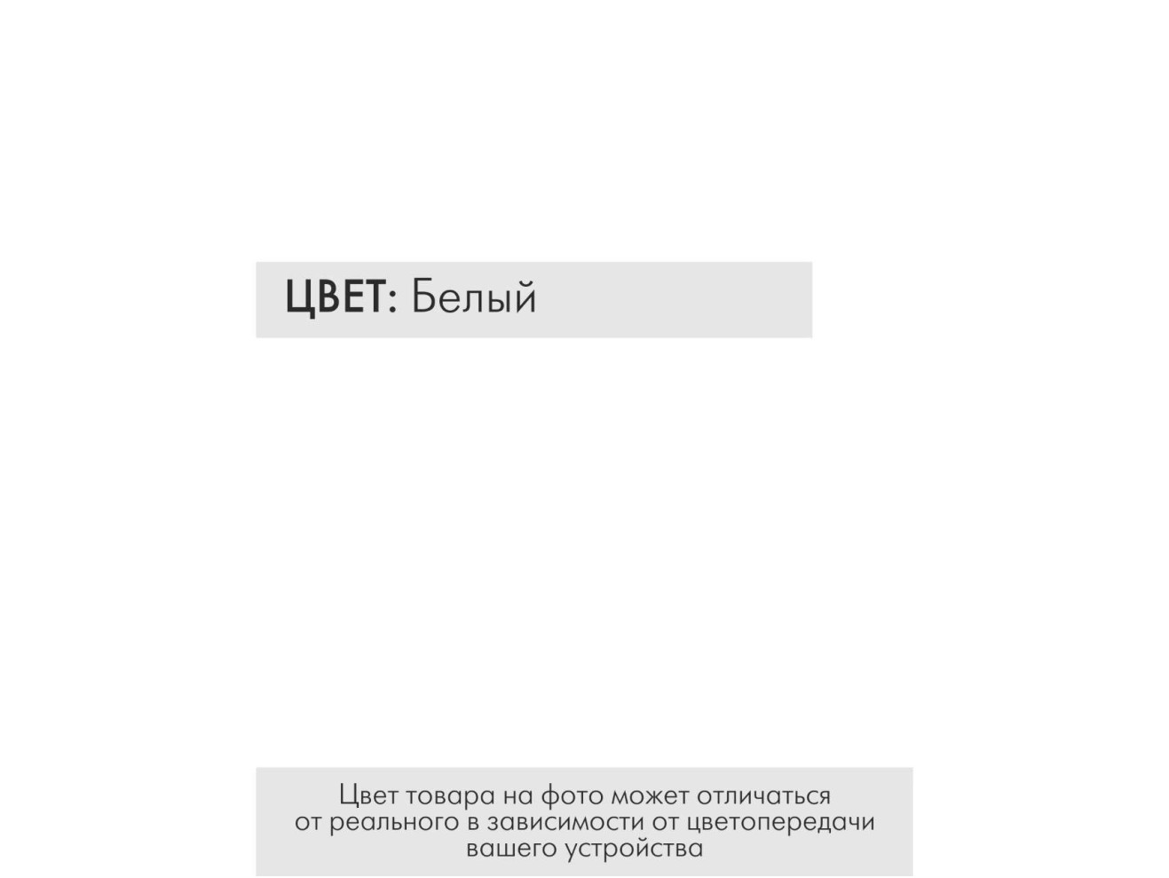 Стол универсальный трансформируемый Калифорния АНДРЭ Loft ЛДСП Белый/Черный арт. 1052205