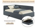 Мягкая кровать-тахта Kapri 1200 маренго темно-серый c подъемным механизмом