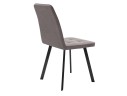 Стул DikLine 207 B5 LATTE, ножки черные