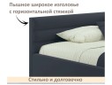 Мягкая кровать-тахта Aura 1200 черная с подъемным механизмом