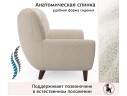 Дизайнерское мягкое кресло Lotus букле айвори арт. 1533409