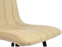 Стул Easy-Fit Beige С103 арт. 1552255