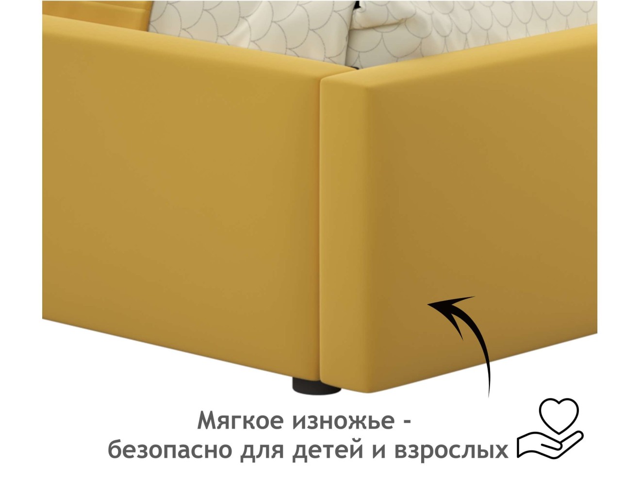 Мягкая кровать-тахта Bonna 1200 желтая c подъемным механизмом арт. 1147041