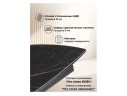 Риполь 160(205)х89 черный мрамор shakespeare black / черный Керамический стол