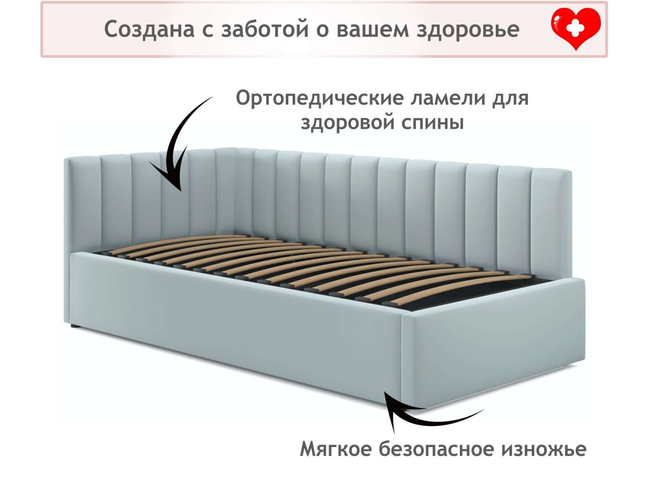 Мягкая кровать Milena 900 мята пастель с подъемным механизмом и матрасом АСТРА арт. 867957